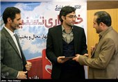 مراسم افتتاح دفتر نمایندگی خبرگزاری تسنیم-چهارمحال و بختیاری