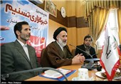 مراسم افتتاح دفتر نمایندگی خبرگزاری تسنیم-چهارمحال و بختیاری