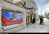 مراسم افتتاح دفتر نمایندگی خبرگزاری تسنیم-چهارمحال و بختیاری