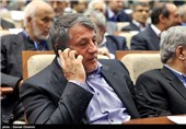 شصت و هشتمین اجلاس دانشگاه آزاد اسلامی 