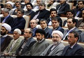 شصت و هشتمین اجلاس دانشگاه آزاد اسلامی 