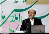 سخنرانی حمید میرزاده رئیس دانشگاه آزاد در شصت و هفتمین اجلاس شورای مرکزی دانشگاه آزاد