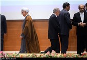 شصت و هشتمین اجلاس دانشگاه آزاد اسلامی 