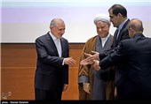 شصت و هشتمین اجلاس دانشگاه آزاد اسلامی 