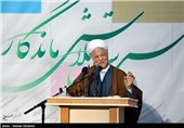 سخنرانی  آیت‌الله اکبر هاشمی رفسنجانی رئیس مجمع تشخیص مصلحت نظام درشصت و هشتمین اجلاس دانشگاه آزاد اسلامی 