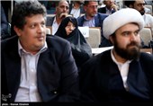 شصت و هشتمین اجلاس دانشگاه آزاد اسلامی 