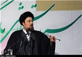 سخنرانی سیدحسن خمینی عضو هیئت امنا و هیئت موسس دانشگاه آزاد اسلامی در شصت و هشتمین اجلاس شورای مرکزی دانشگاه آزاد اسلامی
