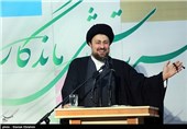 سخنرانی سیدحسن خمینی عضو هیئت امنا و هیئت موسس دانشگاه آزاد اسلامی در شصت و هشتمین اجلاس شورای مرکزی دانشگاه آزاد اسلامی