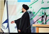  سیدحسن خمینی عضو هیئت امنا و هیئت موسس دانشگاه آزاد اسلامی در شصت و هشتمین اجلاس شورای مرکزی دانشگاه آزاد اسلامی