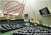 استیضاح  یک وزیر دیگر کلید خورد
