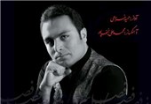 حمید خزاعی: موسیقی، زبان هنری اقوام ایرانی است