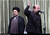 بیست و پنجمین سالگرد ارتحال حضرت امام خمینی(ره) - 1