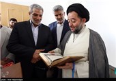 آیین افتتاحیه نمایندگی خبرگزاری تسنیم در قم