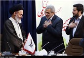 آیین افتتاحیه نمایندگی خبرگزاری تسنیم در قم