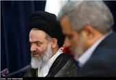 سخنرانی آیت الله حسینی بوشهری مدیر حوزه های علمیه کشور در آیین افتتاحیه نمایندگی خبرگزاری تسنیم در قم