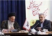 سخنرانی مجید قلی زاده مدیرعامل خبرگزاری تسنیم در آیین افتتاحیه نمایندگی خبرگزاری تسنیم در قم