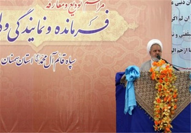 علی سعیدی