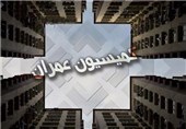 مخالفت اعضای کمیسیون عمران مجلس با تشکیل سازمان "راهبر"