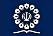 شورای نگهبان دوره تخصصی مدرسه حقوق بشر برگزار می‌کند