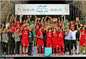 فینال مسابقات چهار جانبه جام شهدا