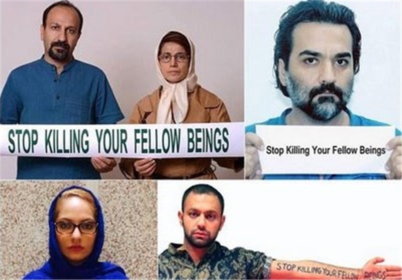 انتقاد «بیست و سی» از اصغر فرهادی و مهناز افشار