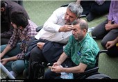 نماز عید سعید فطر به امامت مقام معظم رهبری-مصلی تهران