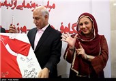 مراسم رونمایی از لباس تیم فوتبال پرسپولیس