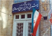 الخارجیة الإیرانیة تدین استمرار انتهاک سیادة الصومال من قبل الکیان الصهیونی