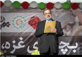 قرائت پیام حجت الاسلام حسن روحانی رئیس جمهور به اجتماع بچه های غزه، بچه های ایران توسط حسام الدین آشنا مشاور فرهنگی رئیس جمهور