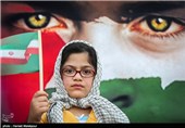 اجتماع بچه های غزه، بچه های ایران - برج میلاد تهران
