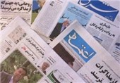 یک بام و دو هوای رسانه‌های اصلاح‌طلب در دوگانه نجفی - رعیت