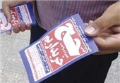 نقل و انتقال اسناد فاقد اولویت حج و عمره تا پایان فروردین متوقف شد