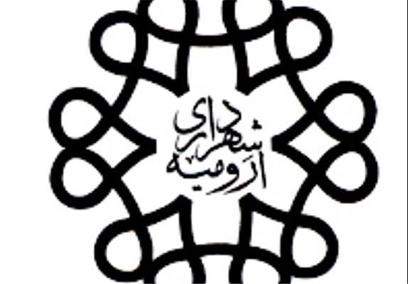 کاغذ از سیستم مکاتبات شهرداری ارومیه حذف می‌شود