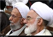 دیدار اعضای مجلس خبرگان با رهبر معظم انقلاب