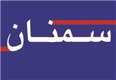 ششمین تغییر در مدیریت شهری سمنان در 4 سال/ ثبات یا نظارت؟