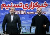 رونمایی کتاب مسیح در شب قدر در خبرگزاری تسنیم 