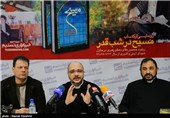 ساهاک خسرویان نماینده اسقف اعظم ارامنه تهران، نرسیسیان عضو شورای خلیفه‌گری ارامنه و خانواده شهیدان یساییان و مرادیان در رونمایی کتاب مسیح در شب قدر در خبرگزاری تسنیم 
