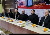 ساهاک خسرویان نماینده اسقف اعظم ارامنه تهران، نرسیسیان عضو شورای خلیفه‌گری ارامنه و خانواده شهیدان یساییان و مرادیان در مراسم رونمایی کتاب مسیح در شب قدر در خبرگزاری تسنیم 