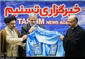 رونمایی از کتاب مسیح در شب قدر در خبرگزاری تسنیم