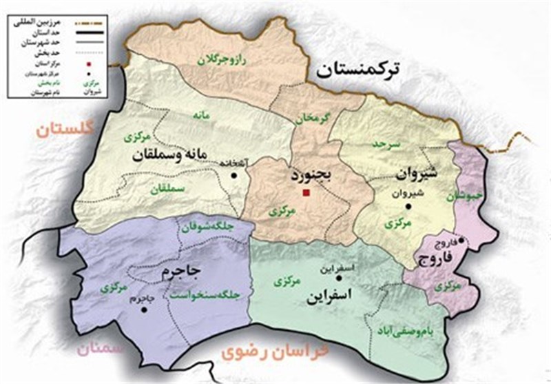 تسنیم خراسان شمالی