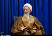 «فطرت» و «معاد» دو کتاب جدید انتشارات اسرا برگرفته از آثار آیت‌الله جوادی آملی