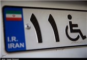 اعلام جزئیات اختصاص بنزین روزانه به ایثارگران واجد شرایط