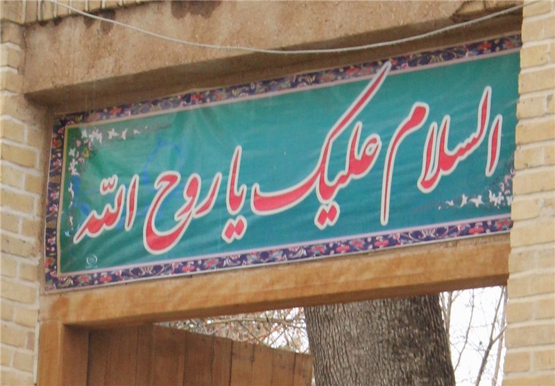 بیت امام(ره) در خمین سیاه پوش می‌شود / بیت امام(ره) آماده مراسم بزرگداشت 14 و 15خرداد می شود