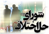 معاون قوه قضاییه: کرمانشاه باید پایتخت صلح و سازش کشور شود