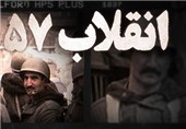 آیا امام(ره) درباره بختیار نقض عهد کرد؟/ روایتی مستند از "خیانت دقیقه 90" نهضت آزادی به انقلاب