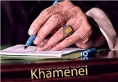 سه سال پس از طوفان الاقصی؛ نگاهی به نامه رهبر شهید به جوانان آمریکایی