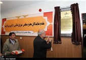 افتتاح نیروگاه برق خورشیدی با حضور حمید چیت چیان وزیر نیرو-مشهد