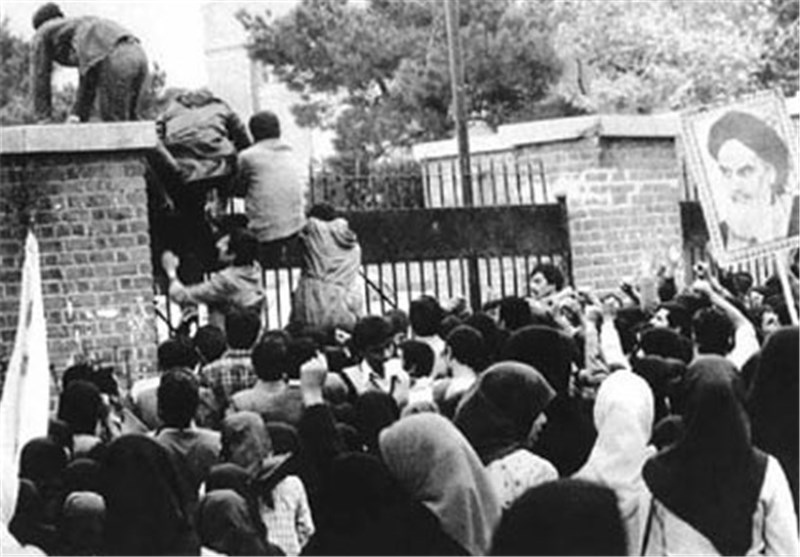 آمریکا , لانه جاسوسی ,