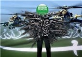 طراحی دکترین دفاعی عربستان سعودی در اندیشکده مرکز بلفر