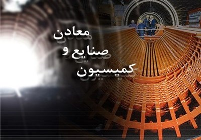 مجلس شورای اسلامی ایران , 